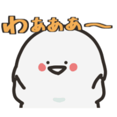 [LINEスタンプ] 【動く】お文具さんの丁寧なことば