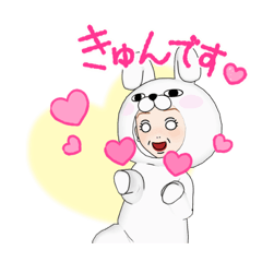 [LINEスタンプ] えんっ