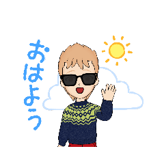 [LINEスタンプ] 優しいヤンキー！