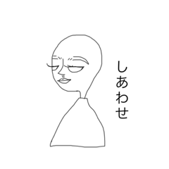 [LINEスタンプ] BOZUちゃんの日常スタンプ