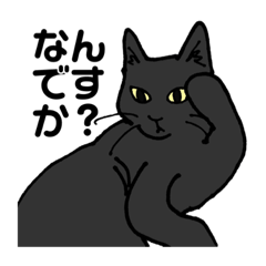 [LINEスタンプ] ぷちおのスタンプ2