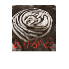 [LINEスタンプ] ヤリさんカーペットアートのタイヤ君