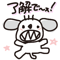 [LINEスタンプ] 白い犬チック01