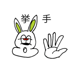 [LINEスタンプ] maesho20213513