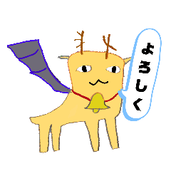 [LINEスタンプ] 無表情？フュルイト君