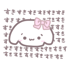 [LINEスタンプ] すぐ病む狂ったわんこ