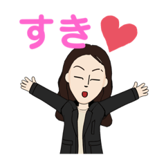 [LINEスタンプ] たくや 2