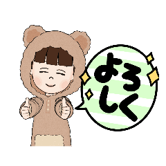 [LINEスタンプ] 普段使いできるMYスタンプ3