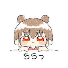 [LINEスタンプ] 可愛い女の子-日常で使える！