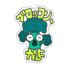 [LINEスタンプ] Face スタンプ達