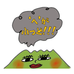 [LINEスタンプ] かごしま弁を覚えよう！