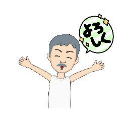 [LINEスタンプ] フウポンの戯言