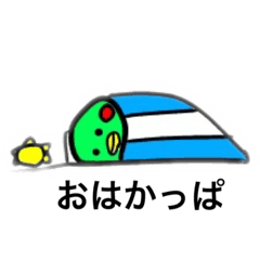 [LINEスタンプ] 屁のかっぱくん