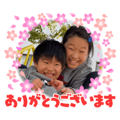 [LINEスタンプ] じゅん1117
