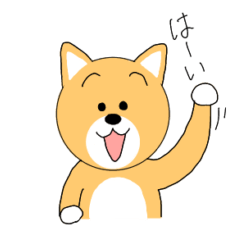 [LINEスタンプ] 柴犬コロコロ日記