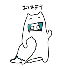 [LINEスタンプ] かいじゅうの着ぐるみの子