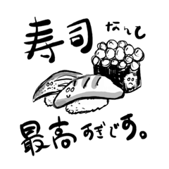 [LINEスタンプ] 腹ペコに告ぐ。何食べる？？