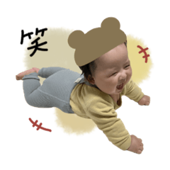 [LINEスタンプ] ♡まみこ様