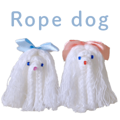 [LINEスタンプ] Rope dog