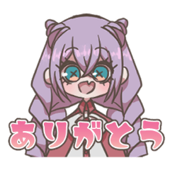 [LINEスタンプ] うちの娘。スタンプ