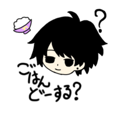 [LINEスタンプ] 家族で使えるNOAスタンプ