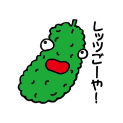 [LINEスタンプ] maesho20213712