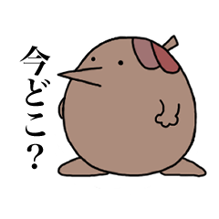 [LINEスタンプ] 松ぼっくりの妖精スタンプ