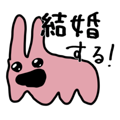 [LINEスタンプ] 【メンヘラ】 病んでる地雷系うさぎちゃん