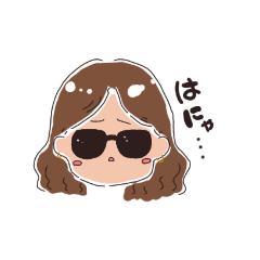 [LINEスタンプ] かつらすたんぷ