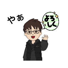 [LINEスタンプ] マグロが好きな変な人(そうは)