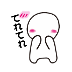 [LINEスタンプ] てきとうまる