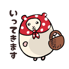 [LINEスタンプ] 白玉ちゃん2