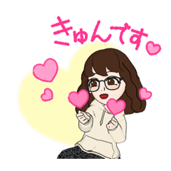 [LINEスタンプ] 私のスタンプ その003