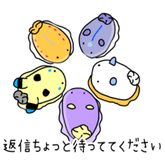 [LINEスタンプ] それいけ！おさかな！第2弾