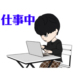 [LINEスタンプ] えぬです