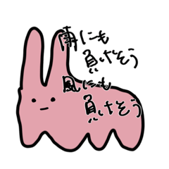 [LINEスタンプ] 【日常】だるいギャルみちゃん