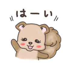 [LINEスタンプ] リスみたいなの男の子とリスみたいな女の子