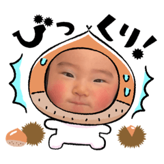 [LINEスタンプ] えみる、はやと