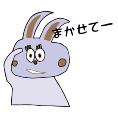 [LINEスタンプ] うーさきち