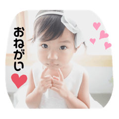 [LINEスタンプ] みあとけんしん