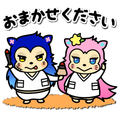 [LINEスタンプ] はり丸＆キューティー