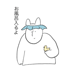 [LINEスタンプ] 包容力の具現化イッヌ