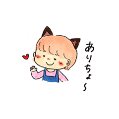 [LINEスタンプ] ネコと時々クジラ