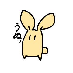 [LINEスタンプ] うさぎもどきのすたんぷ