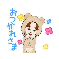 [LINEスタンプ] 505あいさつスタンプ