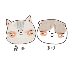 [LINEスタンプ] オノマトペのおともだち 3