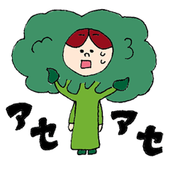 [LINEスタンプ] たべものーず