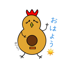 [LINEスタンプ] ウクレレスタンプ