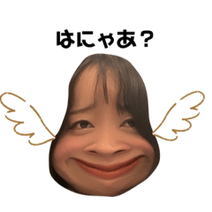 [LINEスタンプ] ★ひのちゃんふれんず★