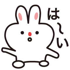 [LINEスタンプ] うさぎとゾウ